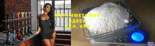 синтетический гашиш Киренск
