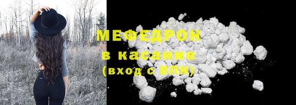 2c-b Кинешма