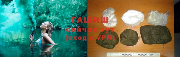 крисы Киреевск