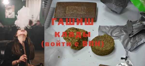 2c-b Кинешма