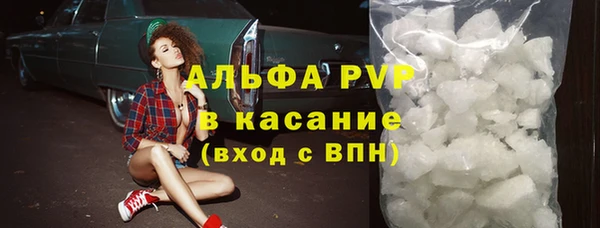 синтетический гашиш Киренск