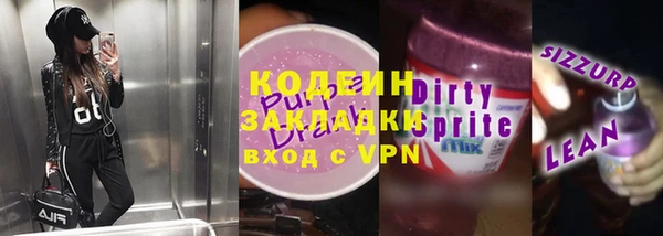 кокс Касимов