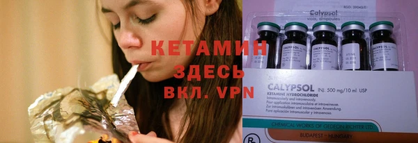 крисы Киреевск