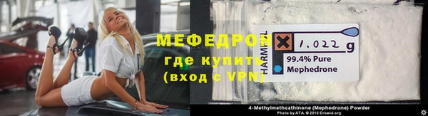 синтетический гашиш Киренск