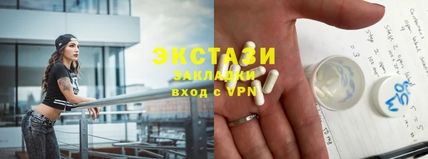 кокс Касимов