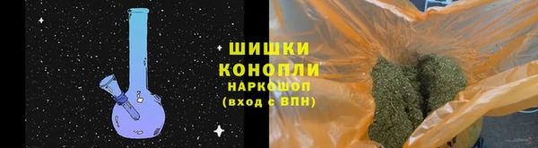 синтетический гашиш Киренск