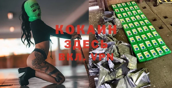 крисы Киреевск