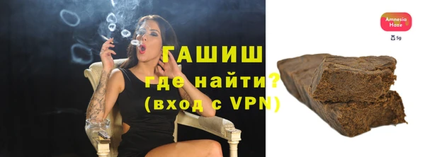 эйфоретик Чегем
