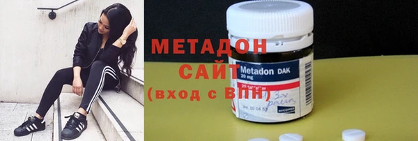 синтетический гашиш Киренск