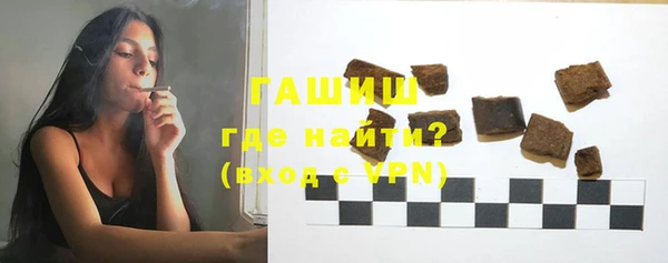 2c-b Кинешма
