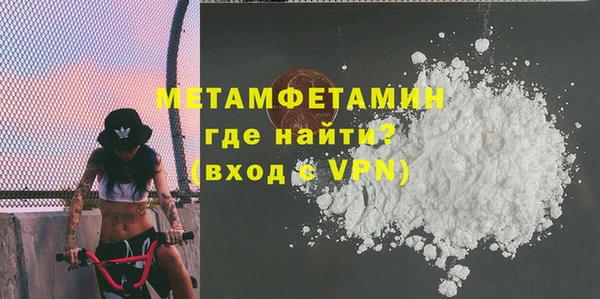 синтетический гашиш Киренск
