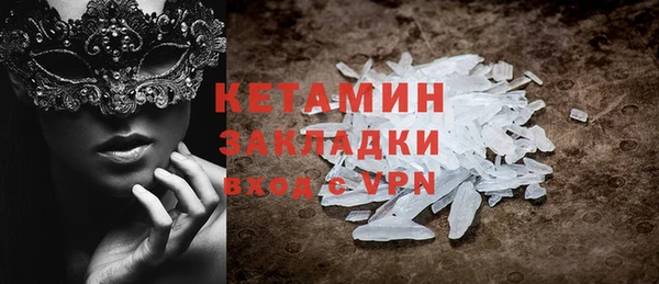 кокс Касимов