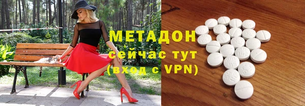синтетический гашиш Киренск
