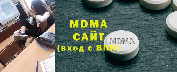 2c-b Кинешма
