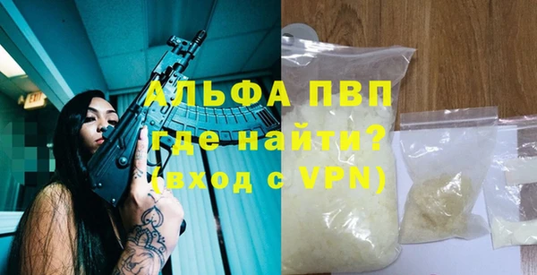 крисы Киреевск