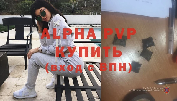 крисы Киреевск