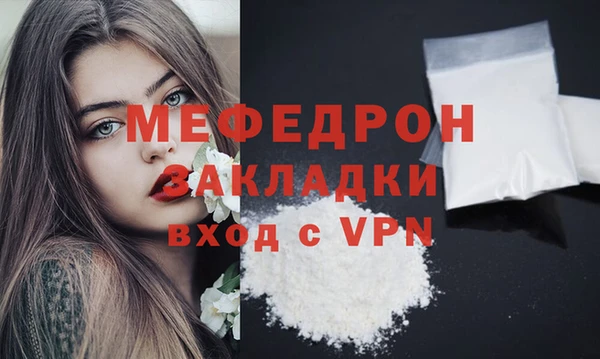 крисы Киреевск