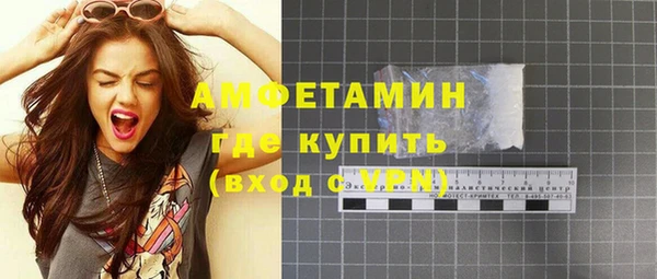 крисы Киреевск