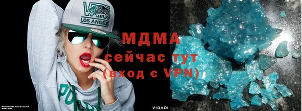 2c-b Кинешма